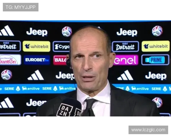 阿莱格里：莱奥状态良好 对阵亚特兰大时皮球曾如炸弹般危险