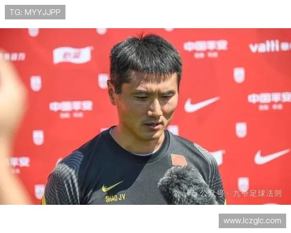 邵佳一率西海岸总经理杨智刘健毛雷尔等人加入国足助力新征程