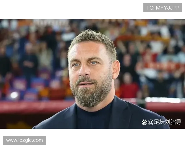 德罗西：挪威等球队的实力已强于意大利，这与20年前截然不同