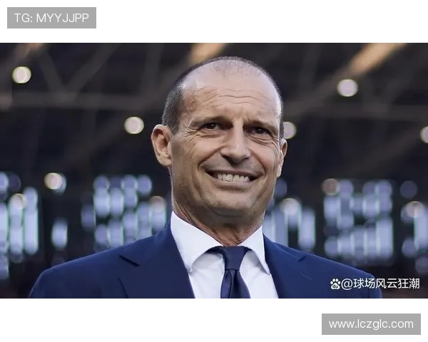 阿莱格里：现在的成绩并不是惊喜；迈尼昂是世界前三门将之一